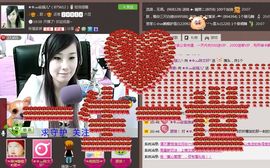 ◤ゞ.琪儿ゞ.◥主播照片