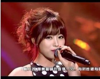 海贼火王的主播照片