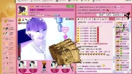 ゛菜菜°小妞♀主播照片