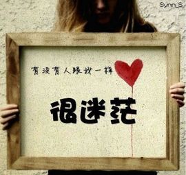 ◤ゞ.琪儿ゞ.◥主播照片