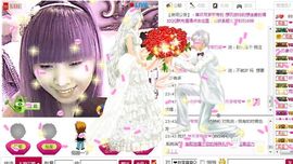 ✿湾湾✿主播照片