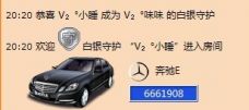 Vv❥味味﹍☂的图片