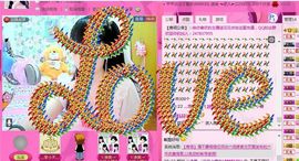 ゞ遇见→ˊ小糖汍主播照片