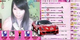 6160小⑤主播照片
