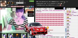 ☂客家甜心金牌代理☂主播照片