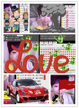 WiFi☞快乐！主播照片