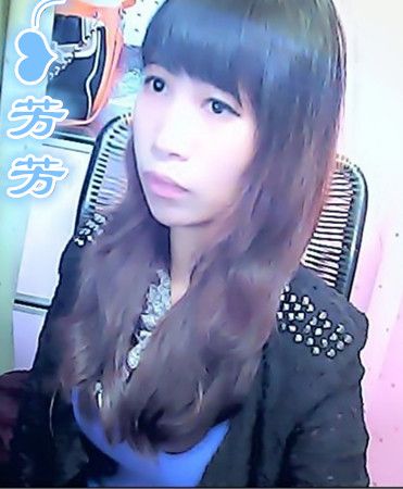 ★茼心★芳芳的主播照片