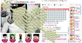水晶娃娃0606主播照片