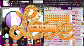 雨荨5198主播照片