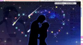 181651主播照片