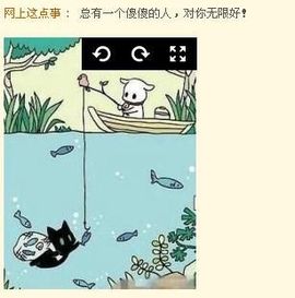 昵称违规，请重新修改主播照片