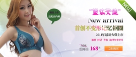 jtsk主播照片