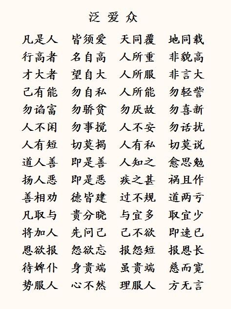 想不明白主播照片