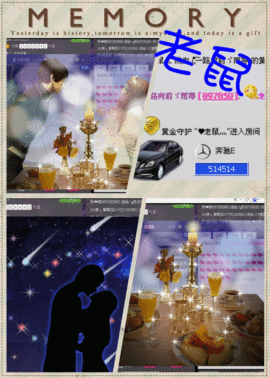 雨荨5198主播照片