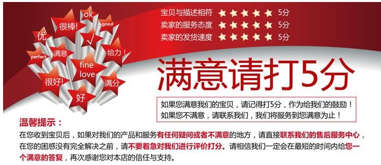 I·磊磊主播照片