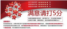 I·磊磊主播照片