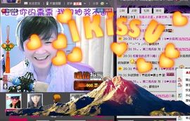 歌韵668888主播照片