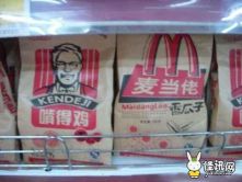 逍遥零点的图片