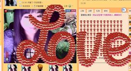 单曲，一个人主播照片