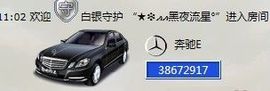 ◤ゞ.琪儿ゞ.◥主播照片