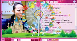 大…妞主播照片