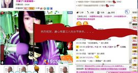 ☆﹀╮溏心鸡蛋☞主播照片