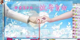 貓咬✿♥牛耳朵主播照片