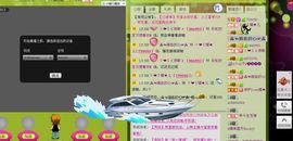 媚儿啊主播照片