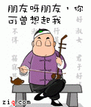 ╰★`旨沩悻福的主播照片