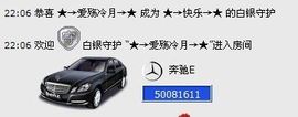 WiFi☞快乐！主播照片