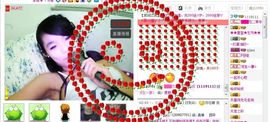 ╰︶＂昕薇主播照片