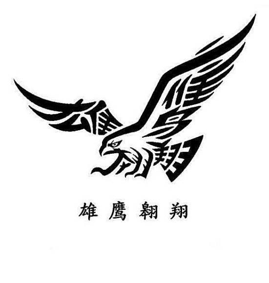 手机用户12315的主播照片