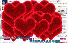 ゛菜菜°小妞♀主播照片