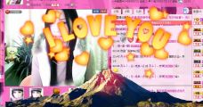 安琪同学的图片