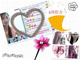 ★═☂馨❤羽☂主播照片