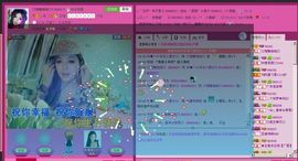 快樂^精灵主播照片