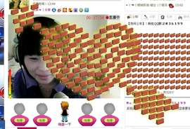 Ｍｃ〃阿瑶主播照片