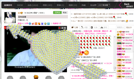 ︑★|粉红♥老阿姨⁰主播照片