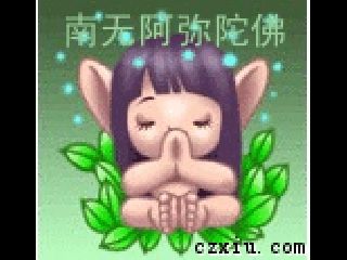 挥手含笑奔九泉的主播照片