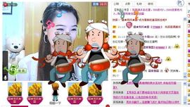 〓青雅〓主播照片