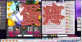 媚儿啊主播照片