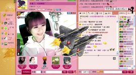 ゛菜菜°小妞♀主播照片