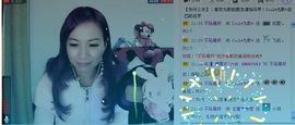 ♥╭ゞ陌芊ゞ♥╭主播照片