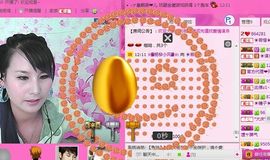 ☆LLX❤欣芯☆等你主播照片