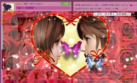 ゛菜菜°小妞♀主播照片