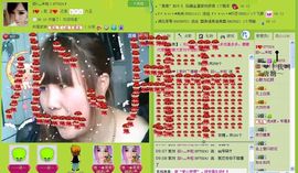 ♔...鸭梨大主播照片