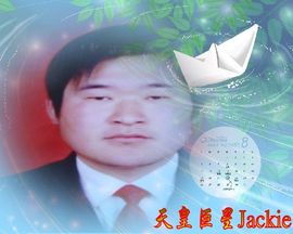 天皇巨星Jackie主播照片