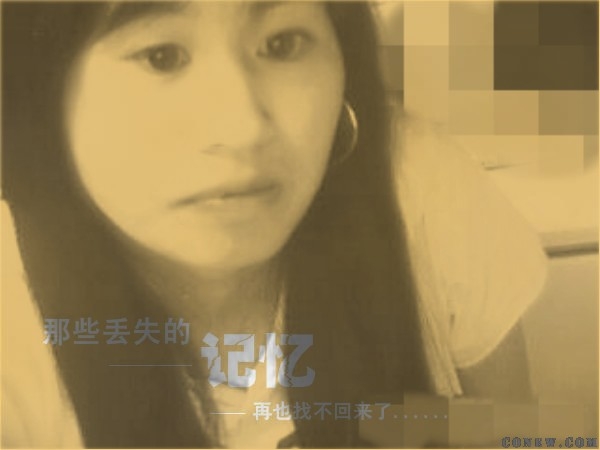 ♪°彤丶彤ゞ的主播照片