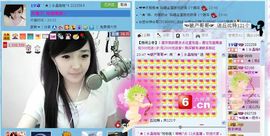 水晶娃娃0606主播照片