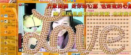 Vv❥味味﹍☂主播照片